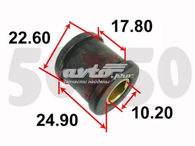 Сайлентблок стабилизатора заднего Tenacity AAMTO1084 цена, от 1.05 USD