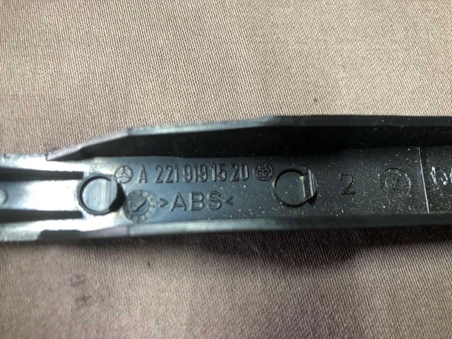 Купить A2219191520 Mercedes 