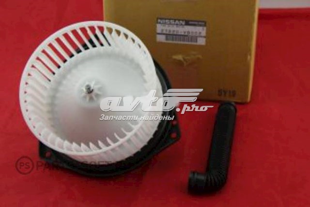 Мотор вентилятора печки (отопителя салона) Nissan 27220VB002