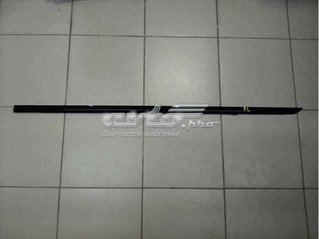 LR043751 Land Rover 