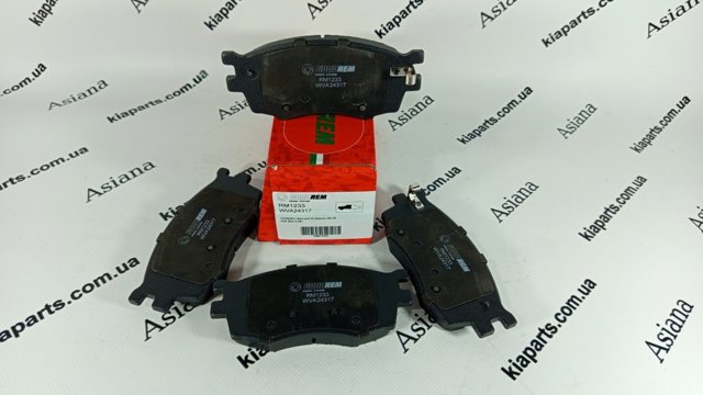 Колодки Goodrem RM1233 цена, от 14.96 USD