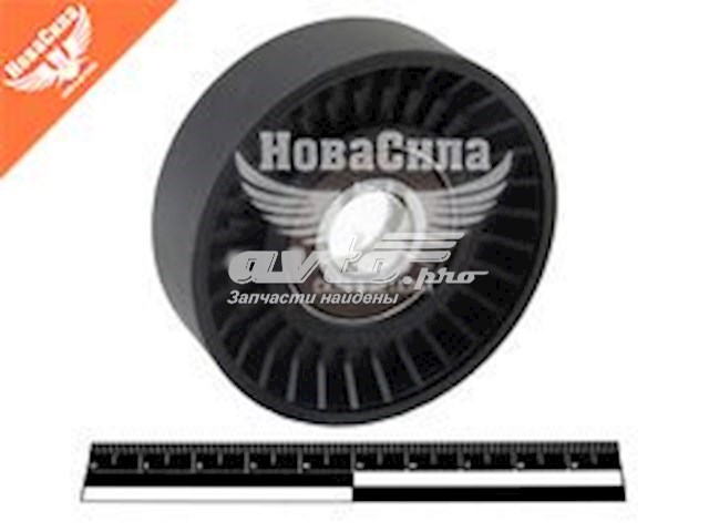 Натяжной ролик Magneti Marelli MPQ0165 цена, от 10.43 USD