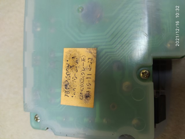  Mitsubishi MR958100HA цена, от 8.47 USD
