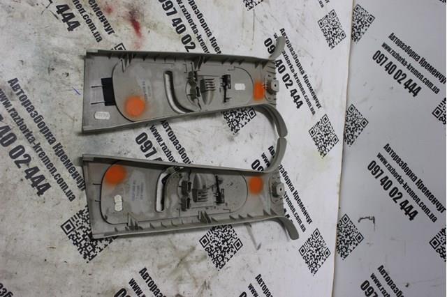  406200203 Ford