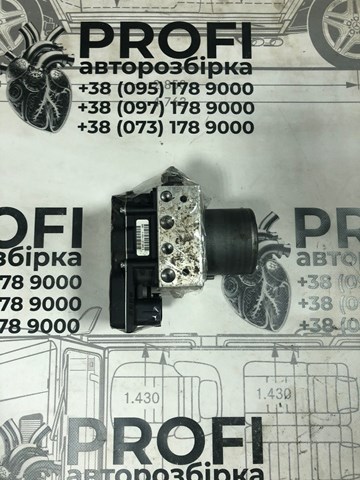 9800530980 Peugeot/Citroen 