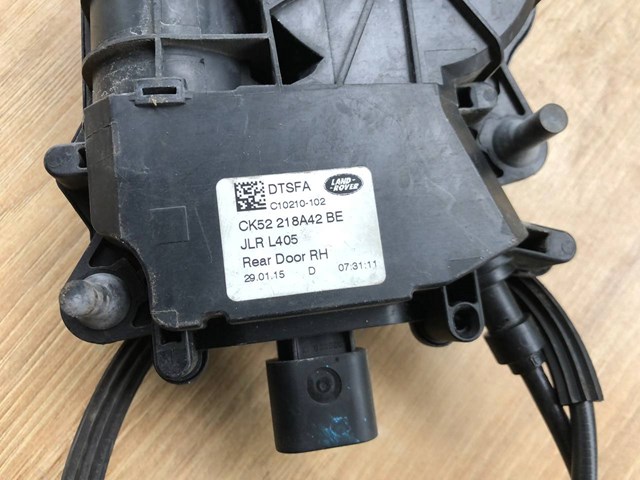  Land Rover CK52218A42BE цена, от 84.18 USD