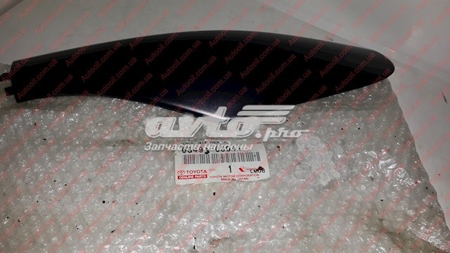6349160041 Toyota заглушка рельсы (рейлинга багажника крыши передняя правая)
