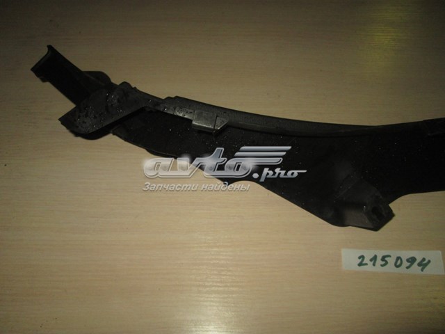  Mazda GHK168770 цена, от 6.33 USD