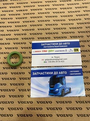 22243641 Volvo 