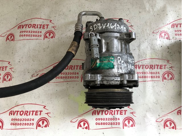 Компрессор кондиционера SD7V161240 MSG Rebuilding