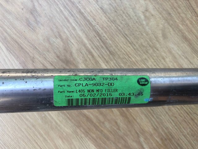 LR051672 Land Rover Заливная горловина топливного бака