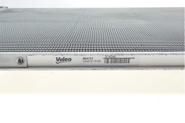 Конденсатор кондиционера VALEO 814044 цена, от 139.52 USD