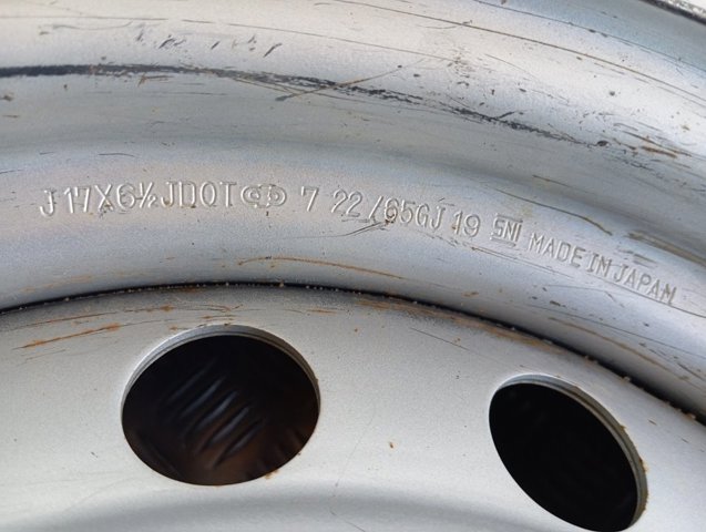 Купить 4261160B71 Toyota 