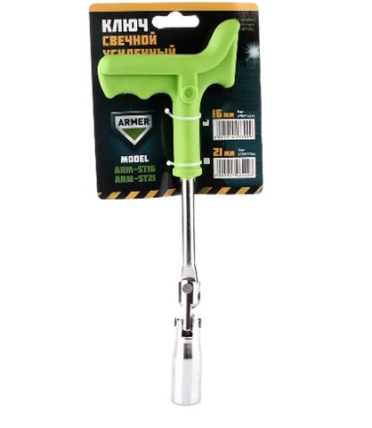 Ключ свечной Armer ARMST16 цена, от 4.28 USD