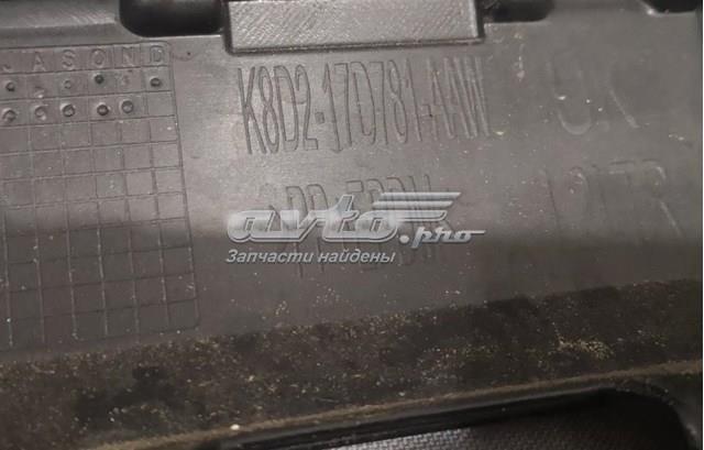 Бампер задний Land Rover LR120890