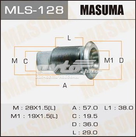 MT420209 Mitsubishi 
