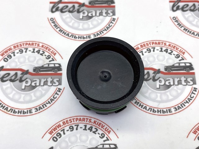 Купить LR183648 Land Rover Крышка масляного поддона