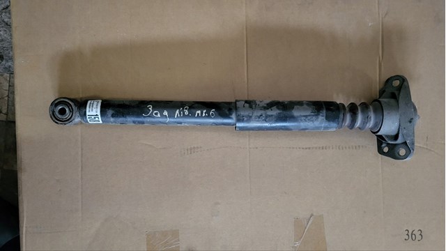  VAG 5C0512011CK цена, от 11.50 USD