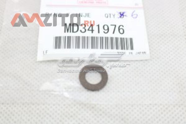 Купить Q3031011 Q-fix Кольцо уплотнительное топливной трубки