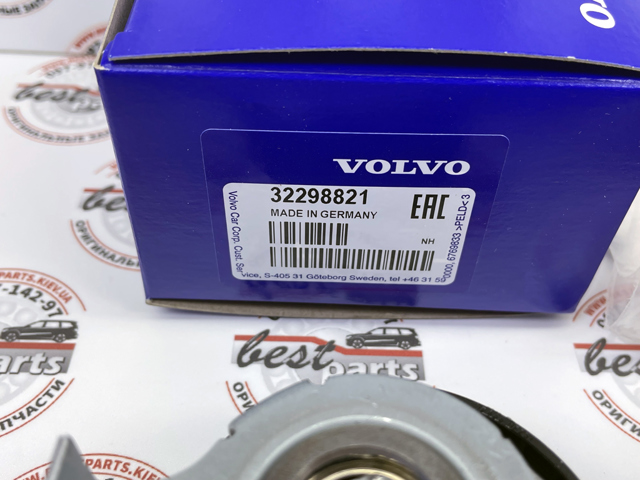 32298302 Volvo Комплект ремня ГРМ
