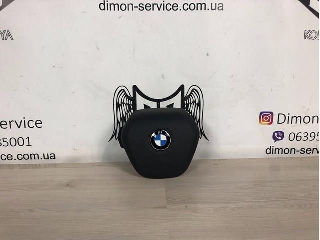  32307945853 BMW