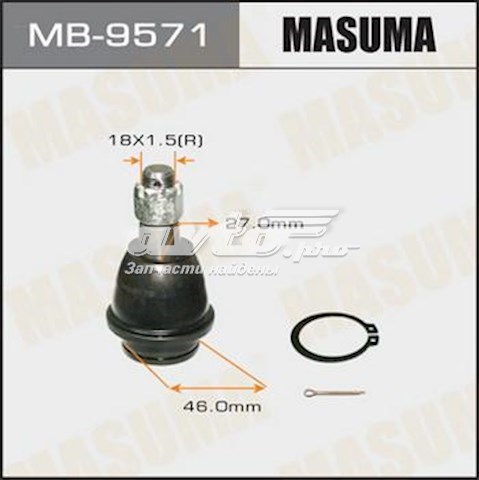 Нижняя шаровая опора MB9571 Masuma