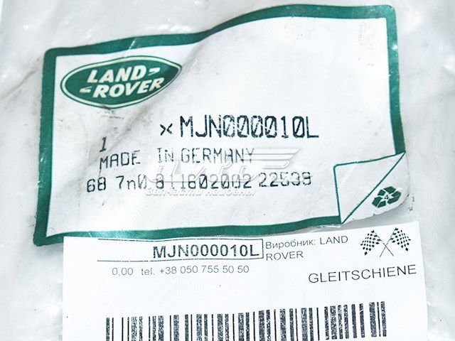  MSP000120 Land Rover