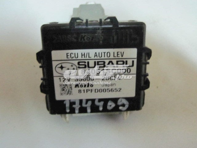  84051SC000 Subaru