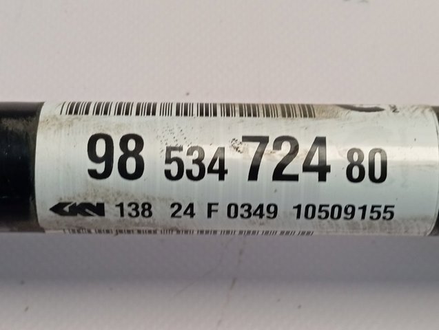  Peugeot/Citroen 9853472480 цена, от 240.11 USD