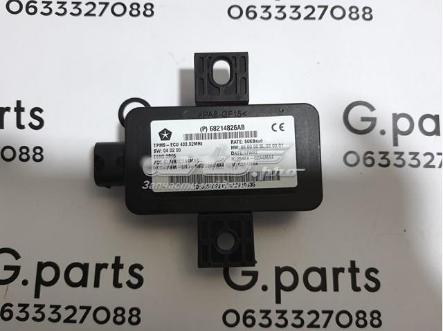 68214826AB Chrysler 