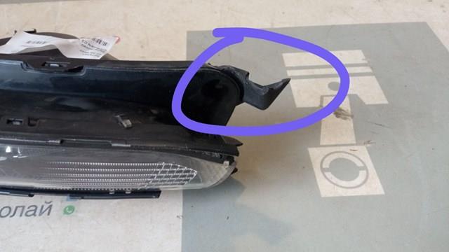 9822790680 Peugeot/Citroen Фара дневного света, левая