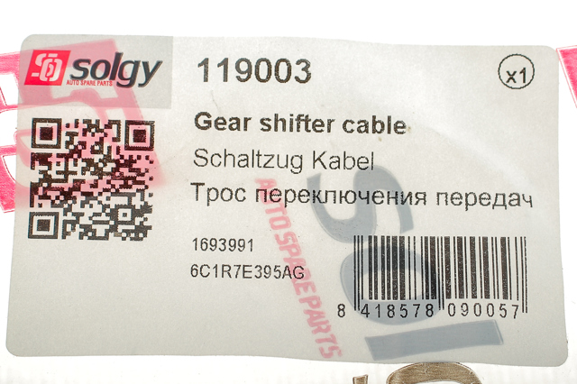 Купить 119003 Solgy Трос коробки передач