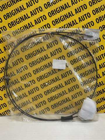 DFR556720 Mazda Трос открытия капота