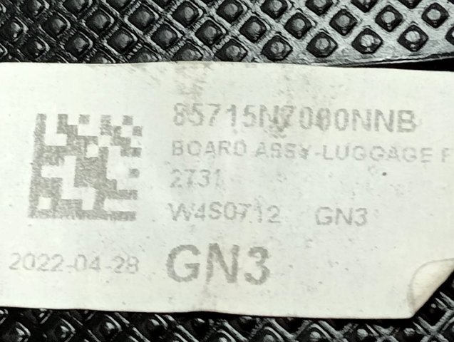 Задний коврик в багажник Hyundai/Kia 85715N7000NNB цена, от  USD