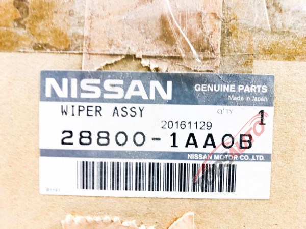 288001AA0B Nissan 