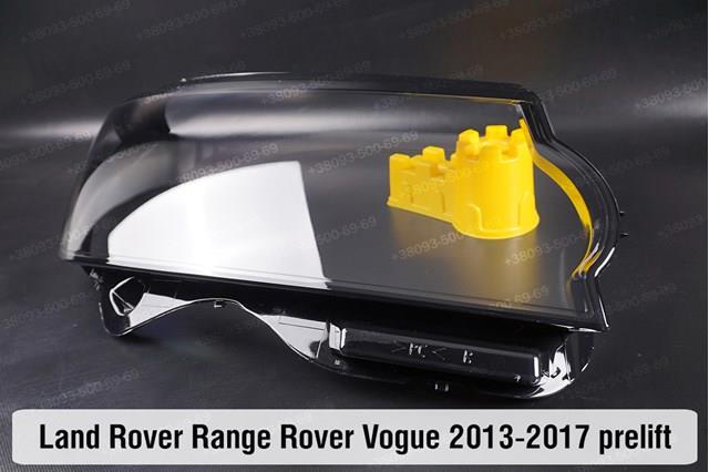 LR046926 Land Rover Фара