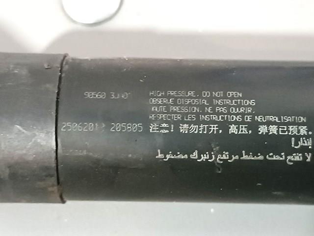 Газовый упор багажника Nissan/Infiniti 905603JA0D