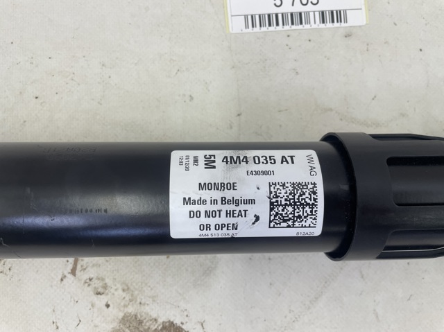 Купить 4M4513028BH VAG 