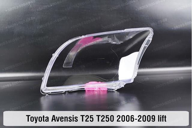 Luz esquerda Toyota 8117005162 preço, a partir de 98,25 USD