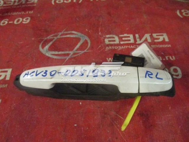 6921033080B2 Toyota 