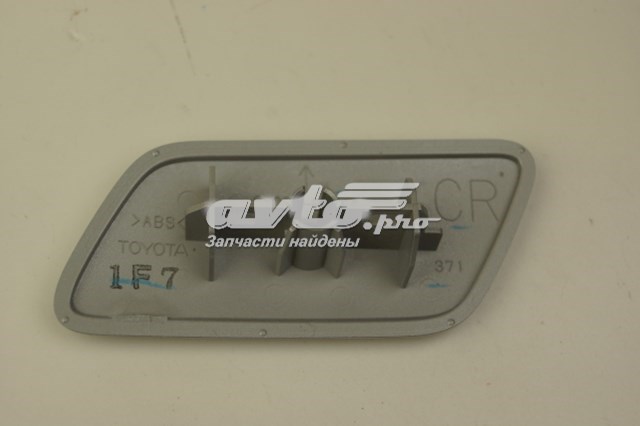 8535360050B0 Toyota Накладка форсунки омывателя фары передней