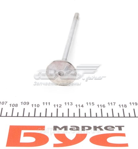 Клапан впускной Ford 7C166507AA цена, от 4.70 USD