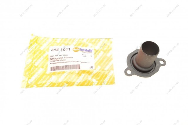 Купить 3141011 Autotechteile Направляющая выжимного подшипника сцепления