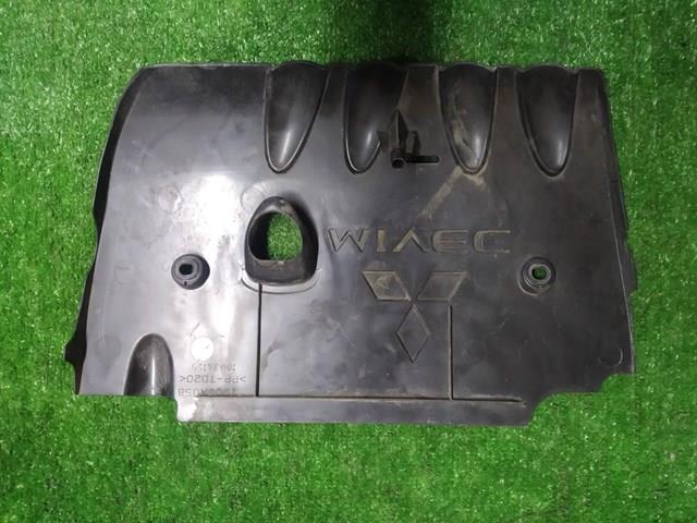 Экран двигателя Митсубиси Аутлендер II XL