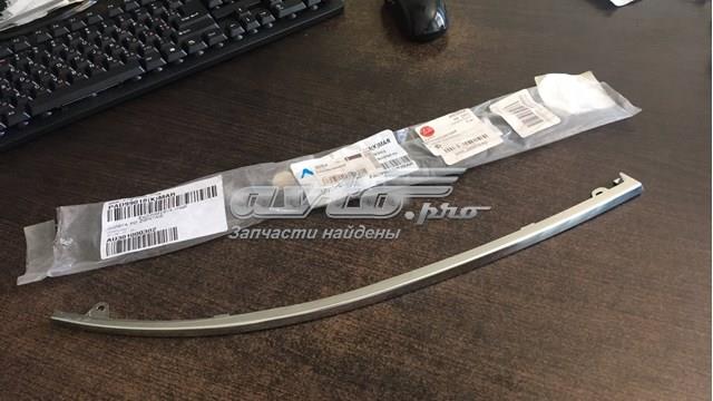 Молдинг бампера переднего правый Signeda PAD99018KMAR цена, от 6.51 USD
