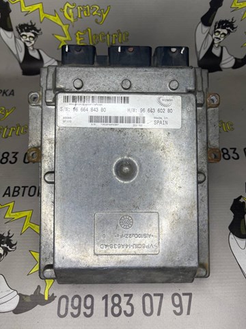 Купить 9666360280 Fiat/Alfa/Lancia Электронный блок управления двигателем