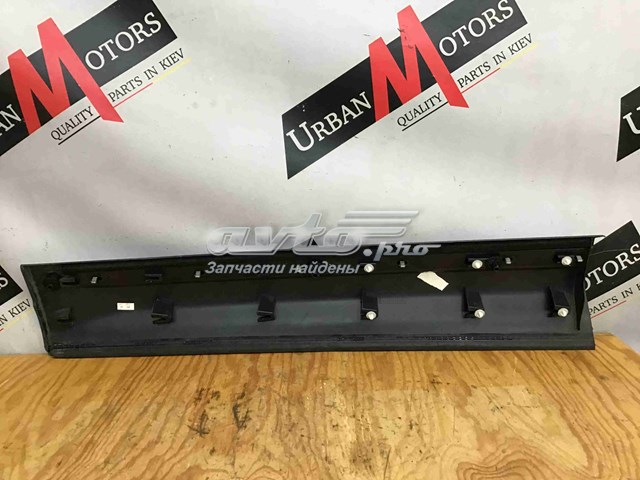 LR027261 Land Rover 