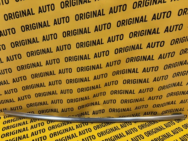 7576448040 Toyota 