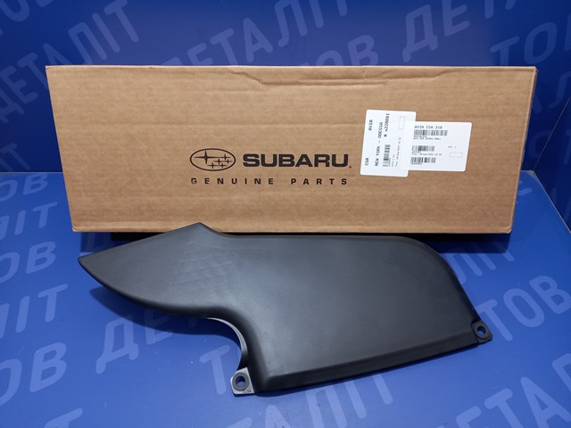  Subaru 46012AL01A цена, от 25.30 USD