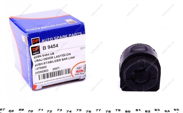 Втулка переднего стабилизатора DP Group B9454 цена, от 4.39 USD